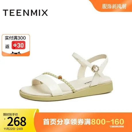 天美意条带露趾一字带凉鞋女厚底休闲时装凉鞋新CC856BL3奥莱图片