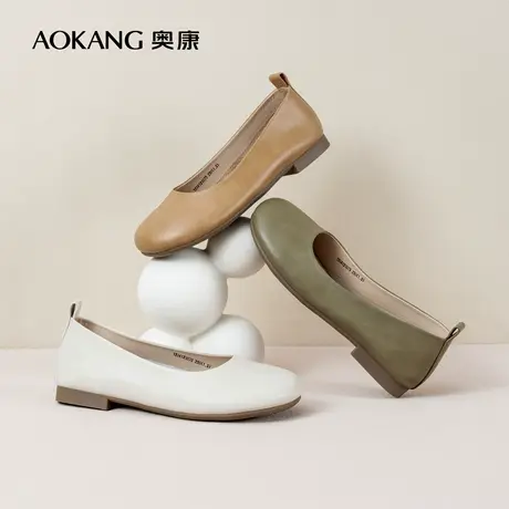 奥康女鞋春秋季时尚浅口通勤单鞋豆豆鞋舒适低跟百搭皮鞋女商品大图