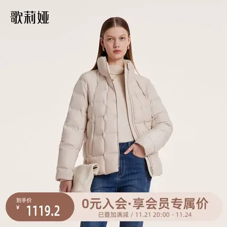 首降速发|歌莉娅短款羽绒服女2023冬季新款压胶保暖面包服外套女图片