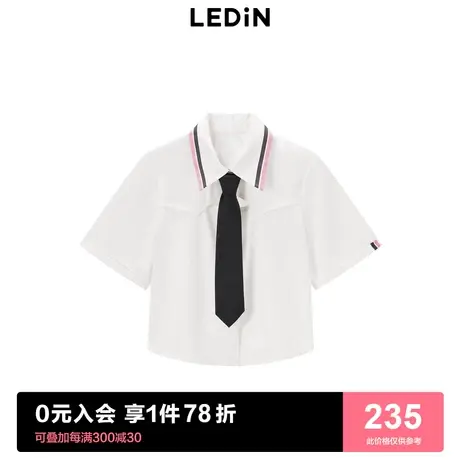 【商场同款】乐町色织短袖衬衫女23夏短款学院风衬衫C3CCD2301商品大图
