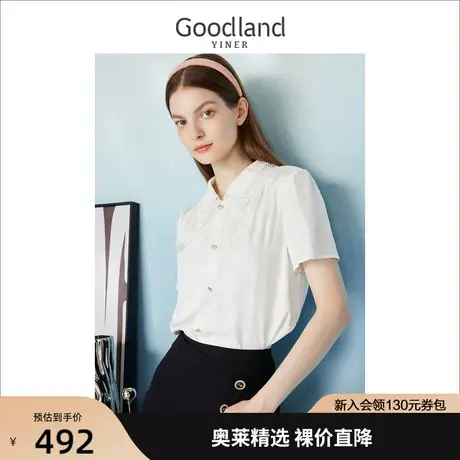 【玫瑰诗行】音儿美地女装2023夏季新款蕾丝拼接翻领衬衫短袖上衣商品大图