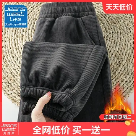 真维斯LIFE灰色加绒卫裤今年流行宽松复古绒卫裤子女秋冬款束脚裤商品大图