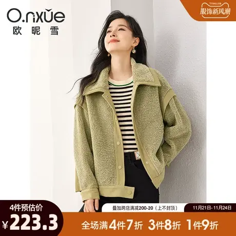 欧昵雪2023冬季新款时尚灯芯绒拼接翻领羊羔绒外套女长袖宽松上衣商品大图