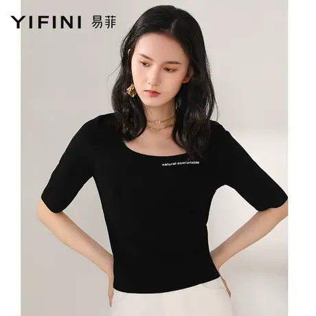 Yifini/易菲夏季通勤宽松大码上衣中袖针织毛衫宽松大码黑色21新商品大图