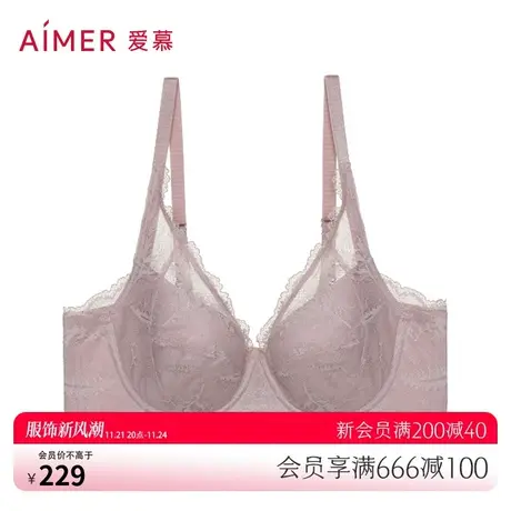 爱慕内衣女侧收副乳性感蕾丝大胸显小全罩杯文胸秋冬AM124831商品大图