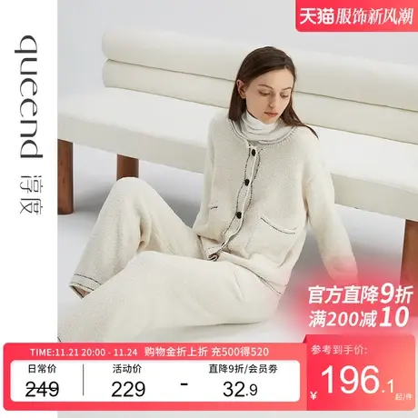 淳度【软绵绵】半边绒睡衣女冬加厚保暖长袖珊瑚绒开衫家居服套装商品大图