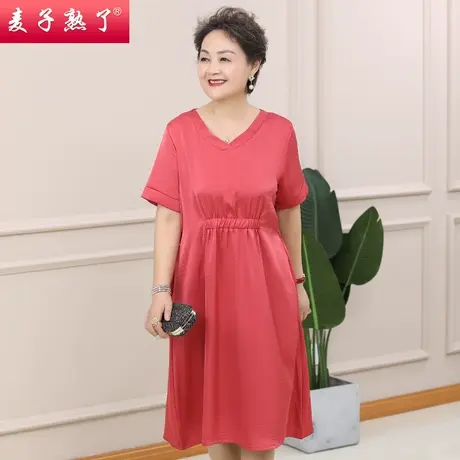 中年妈妈夏装洋气过膝连衣裙2022新款阔太太女士中老年女装裙子图片