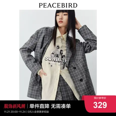 #太平鸟印花格纹西装外套女宽松2024秋季新款女士西装灰色高级感图片