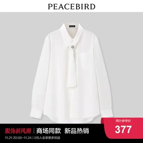 【商场同款】太平鸟女装2023年冬季新款领带通勤衬衫A1CAD4200图片