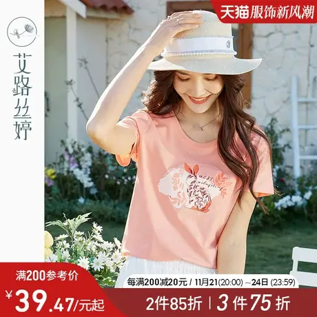艾路丝婷趣味印花短袖T恤女2024夏新款圆领体恤减龄甜美显瘦上衣商品大图