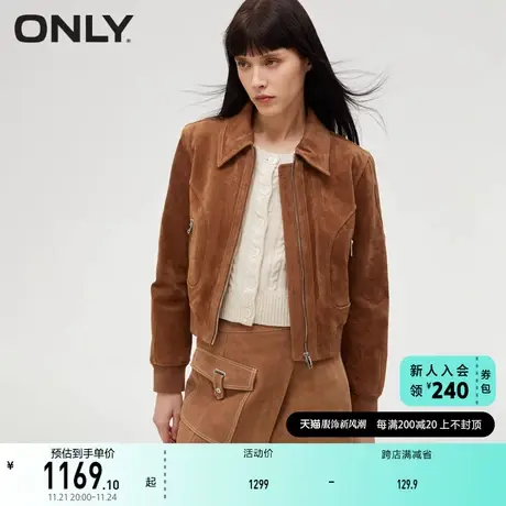 ONLY奥莱潮酷复古短款翻领长袖夹克皮衣女商品大图