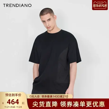 TRENDIANO官方镂空提花短袖宽松圆领休闲t恤男潮2023新款夏季商品大图