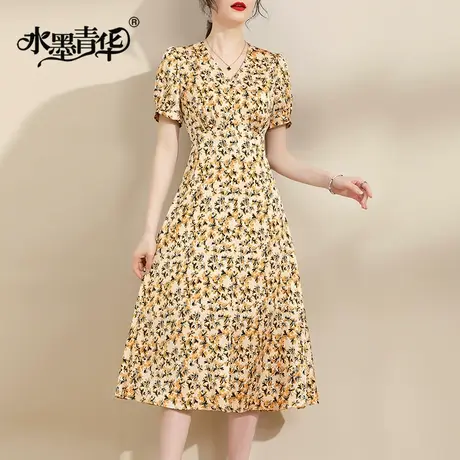 水墨青华2023夏装新品百搭显瘦V领印花裙中长款缎面短袖连衣裙商品大图