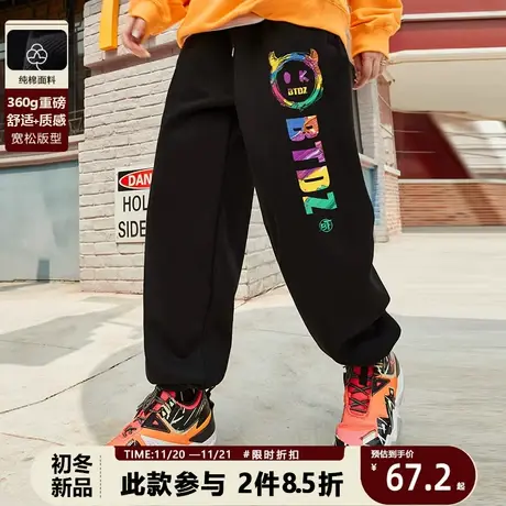 潮牌涂鸦小怪兽运动休闲卫裤男潮2023秋冬季新款宽松九分束腿裤子商品大图
