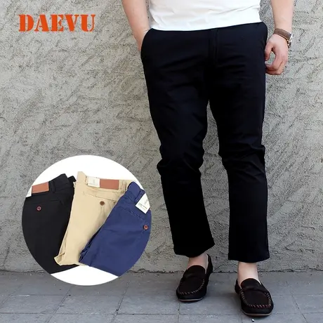 大依无忧九分裤男夏季特大号男裤加肥加大码男士休闲裤薄款九分裤商品大图