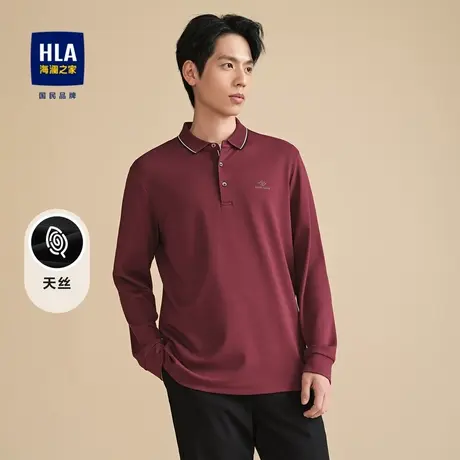 HLA/海澜之家含莫代尔休闲polo衫23秋季高周波印花柔软长袖上衣男商品大图