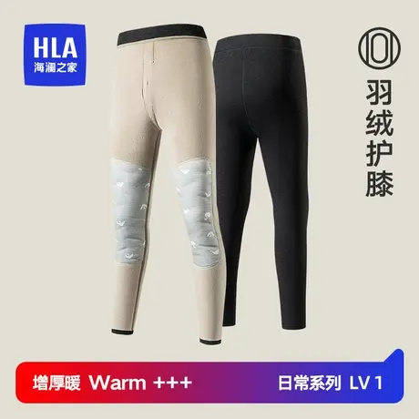 HLA/海澜之家男士加绒加厚羊羔绒保暖裤白鸭绒护膝贴片高弹秋裤图片