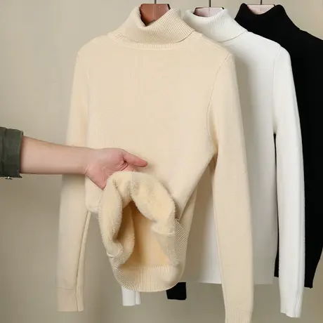 水貂绒高领长袖针织衫女2023秋冬新款加绒加厚毛衣保暖内搭打底衫图片