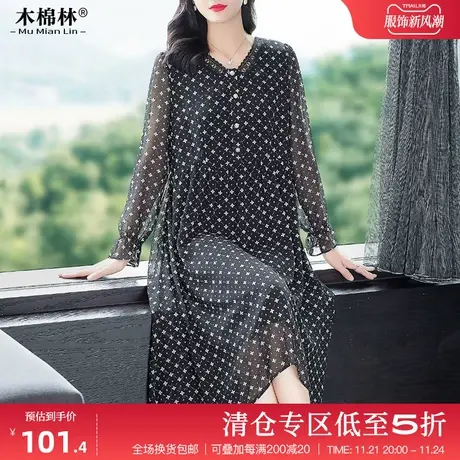 木棉林2024新款长袖印花连衣裙胖妹妹mm减龄显瘦女装大码遮肚春装图片