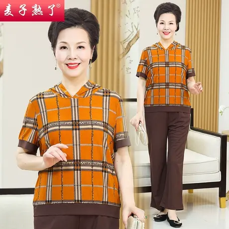 2023夏装新款两件套中老年女装休闲时尚短袖T恤洋气长裤妈妈女士商品大图