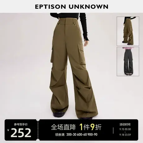 EPTISON休闲裤女2023年秋冬新款高腰直筒美式复古高级感工装长裤商品大图