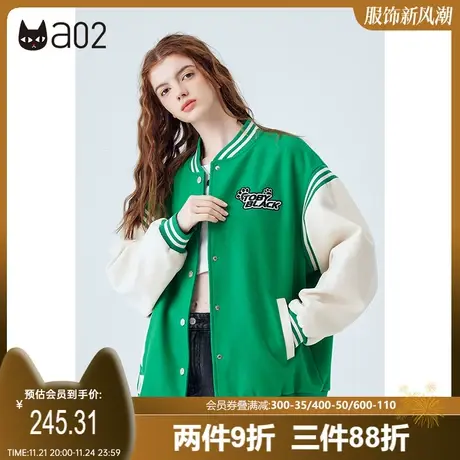 a02原创潮牌百搭棒球服女2023秋季拼接宽松学院风外套休闲上衣女商品大图