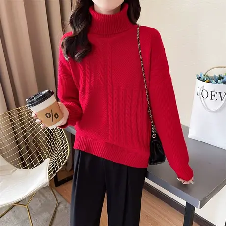 加厚两翻领套头毛衣女宽松2023新款秋冬女士内搭长袖高领针织打底图片