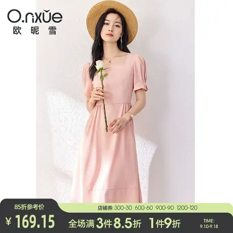 欧昵雪2023夏季新品小个子连衣裙女休闲方领短袖高腰中长款A字裙图片