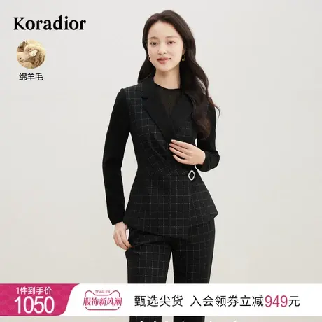 珂莱蒂尔女装2023秋季新款法式拼接撞色设计感衬衫上衣外套高级感图片