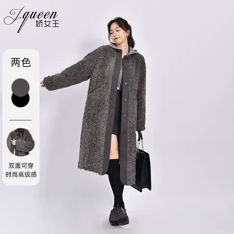 羊羔毛外套女冬季新款两面穿加厚保暖环保毛绒中长款宽松棉服大衣商品大图