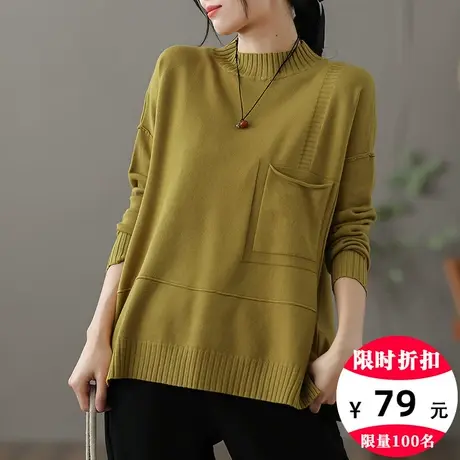 dza 休闲圆领套头棉线针织衫女秋冬内搭打底上衣外穿宽松毛衣外套图片