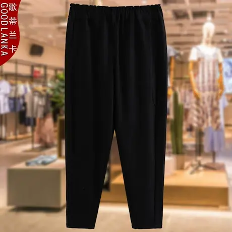 中年40-50岁妈妈秋装哈伦裤洋气时尚大码女松紧高腰弹力休闲裤子商品大图