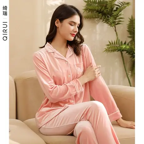 绮瑞金丝绒睡衣女士秋冬季长袖珊瑚绒加厚保暖修身冬款家居服套装商品大图