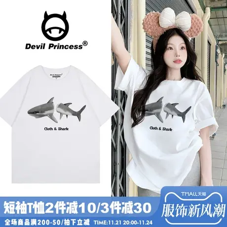 高级感简约风白色正紧短袖女t恤甜妹百搭韩版宽松纯棉打底衫上衣商品大图