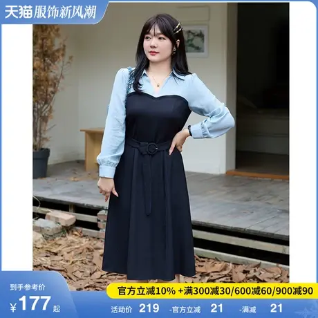 春装新款气质设计感拼接假两件衬衫长裙收腰显瘦大码胖妹妹连衣裙图片