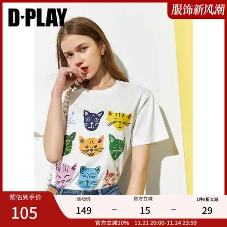 DPLAY夏季新款白色ins动物印花短袖上衣商品大图