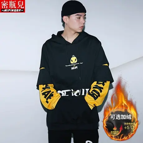 加绒加厚卫衣男宽松冬季2023新款男士胖子大码男装肥佬长袖衣服潮图片