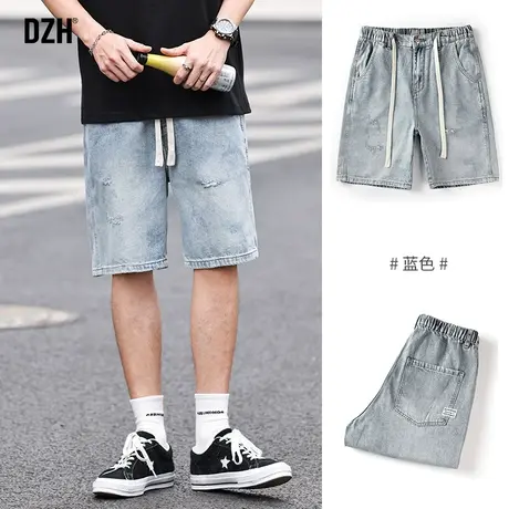 男士破洞牛仔裤夏季短裤男款美式复古五分裤子男2023新款男裤中裤图片