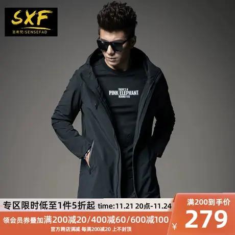 SXF圣希梵 男士风衣 中长款黑色连帽外套防风夹克欧美潮牌大衣男图片
