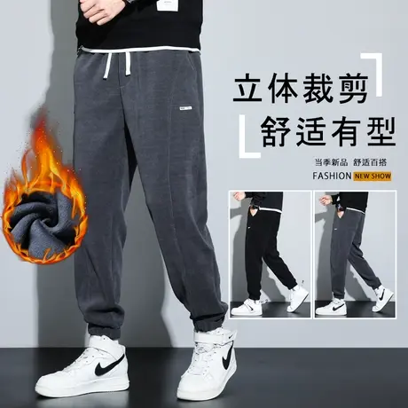 博奥绒裤子宽松束脚运动卫裤男秋冬季加厚男士休闲裤春秋款小脚裤图片