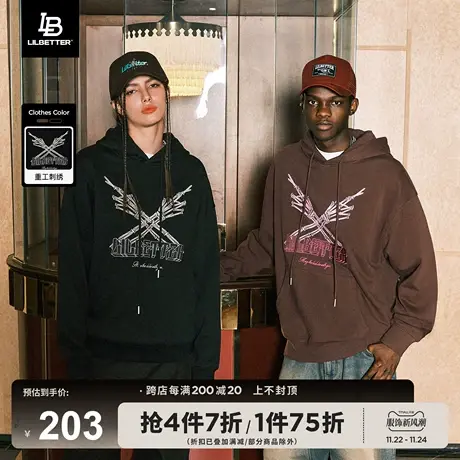 Lilbetter幸运手势380g重磅卫衣2024春秋连帽上衣情侣美拉德外套商品大图