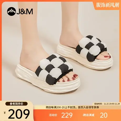 jm快乐玛丽2023春夏新款外穿踩屎感ins潮懒人休闲时尚超火拖鞋女商品大图