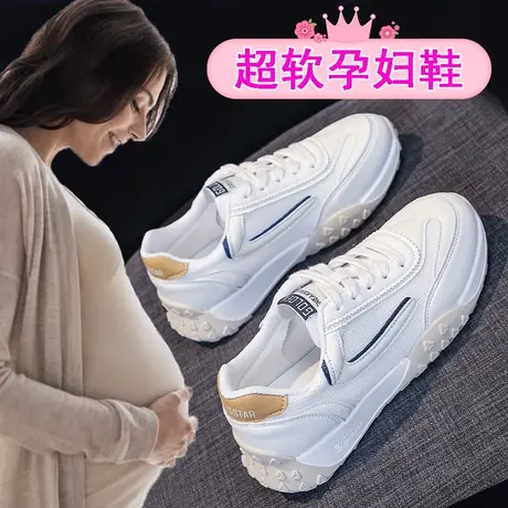 孕妇帆布鞋子春季网面小白鞋女2023新款软底舒适运动散步鞋阿甘鞋商品大图