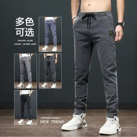 秋季秋冬季工装休闲裤男款直筒宽松春秋款男士男裤子男装2023新款商品大图