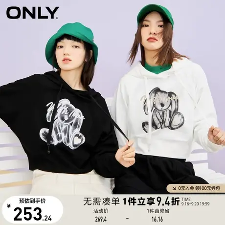 【买4免1】ONLY奥莱春季新款时尚宽松休闲小熊印花长袖卫衣女商品大图