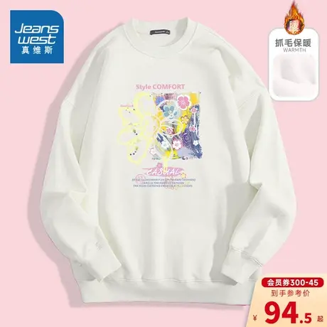 KC真维斯男女同款时尚套头衫2023冬季新款圆领涂鸦花卉重磅卫衣潮图片