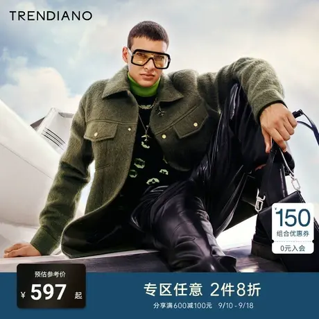 TRENDIANO官方潮牌男装春秋季休闲夹克马海毛羊毛呢大衣男士外套商品大图