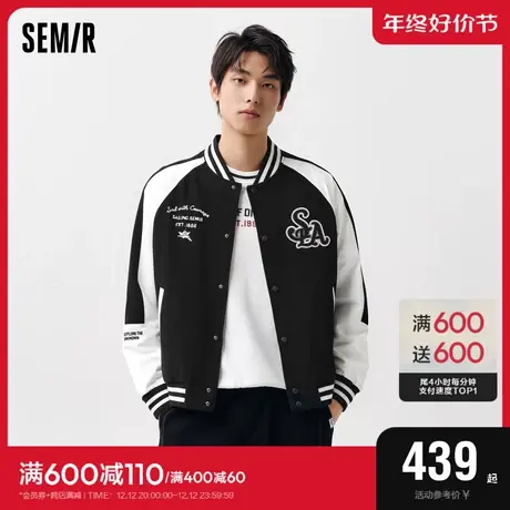 [商场同款]森马夹克男2024春季新款撞色拼接插肩袖外套时尚刺绣潮图片