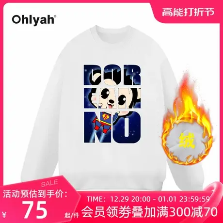 Ohlyah春季新款卡通猴子超人印花卫衣男女圆领加绒加厚中性风长袖商品大图