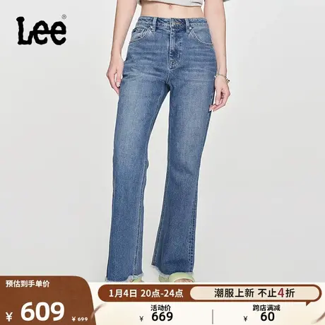 Lee24早春新品427标准高腰喇叭显瘦中浅蓝毛边女牛仔裤潮流图片